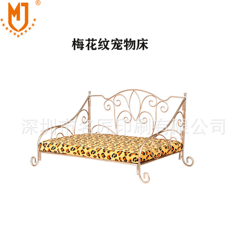 跨境专供铁艺狗床猫窝宠物垫子猫狗通用宠物窝(图3)