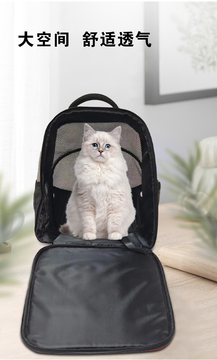 MJ Customized Pet Mesh Backpack Cross border New Cat Bag Breathable Dog Backpack Portable Pet Bag(图4)