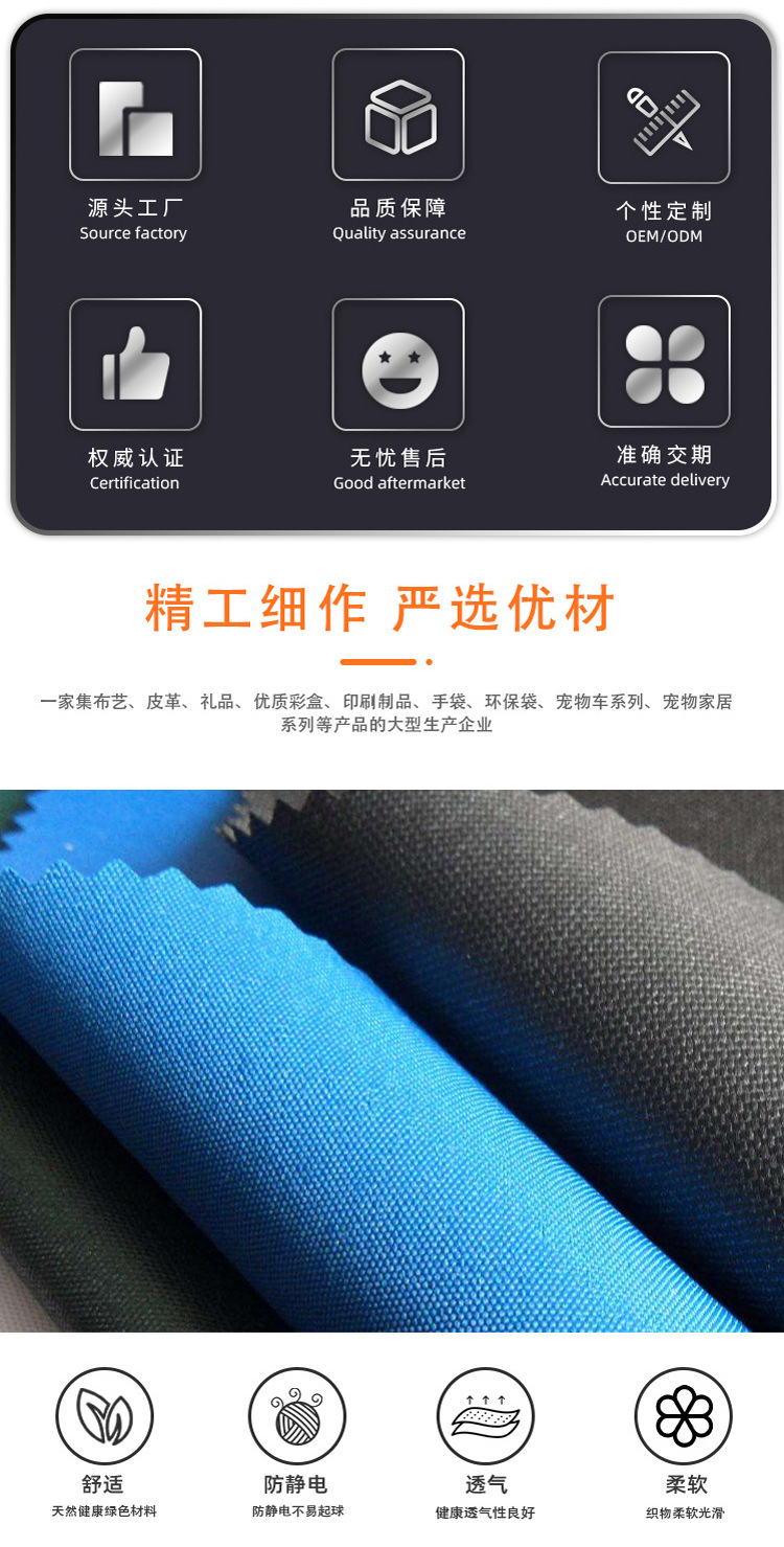 新款宠物包便携式猫包狗狗外出包斜挎宠物袋亚马逊透气宠物车载包(图2)