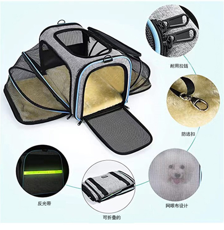 定制亚马逊新款单肩猫狗包宠物双扩展包外出旅游便携透气携挎猫包(图6)