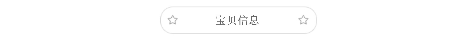 MJ定制狗床 可拆洗中小型犬猫 铁艺狗窝欧美风格铁床冬季宠物垫子(图3)