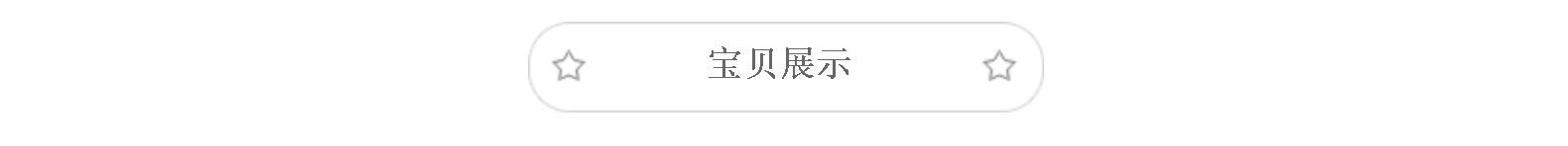 MJ定制狗床 可拆洗中小型犬猫 铁艺狗窝欧美风格铁床冬季宠物垫子(图5)