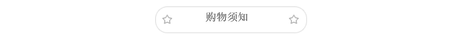 MJ定制狗床 可拆洗中小型犬猫 铁艺狗窝欧美风格铁床冬季宠物垫子(图15)