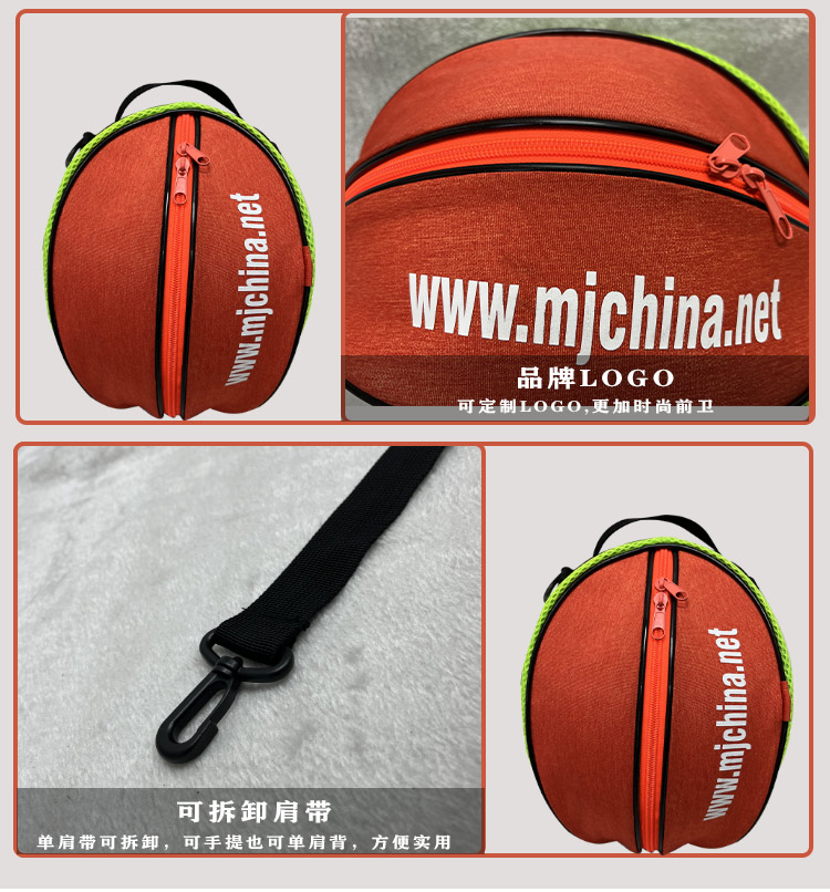 单肩手提篮球包训练运动背包篮球袋网兜儿童足球包排球包(图6)