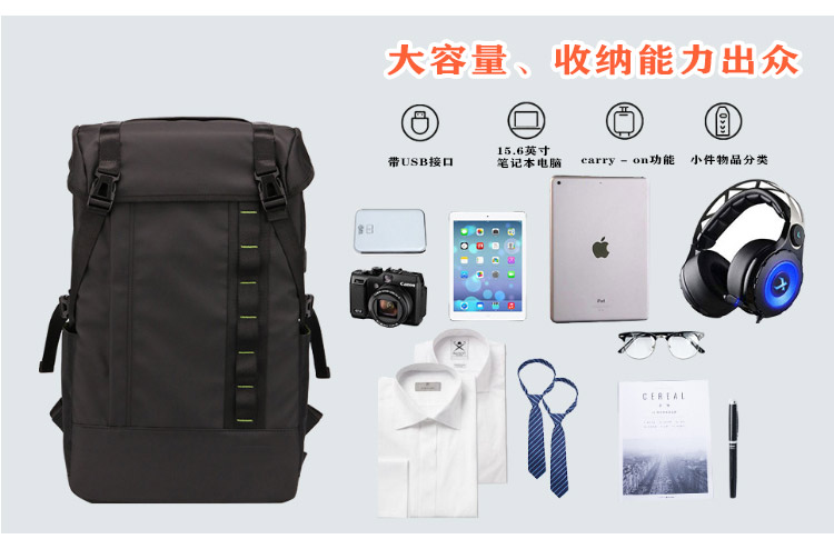 跨境热卖电脑包背包男户外旅行休闲双肩包商务书包出差多功能男包(图5)