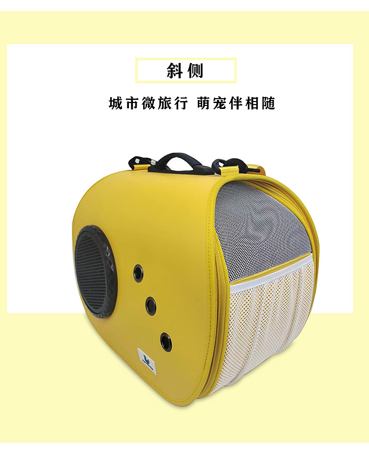 定制宠物便携太空舱外带猫包手提可折叠单肩包外出背包卡通猫咪包(图9)