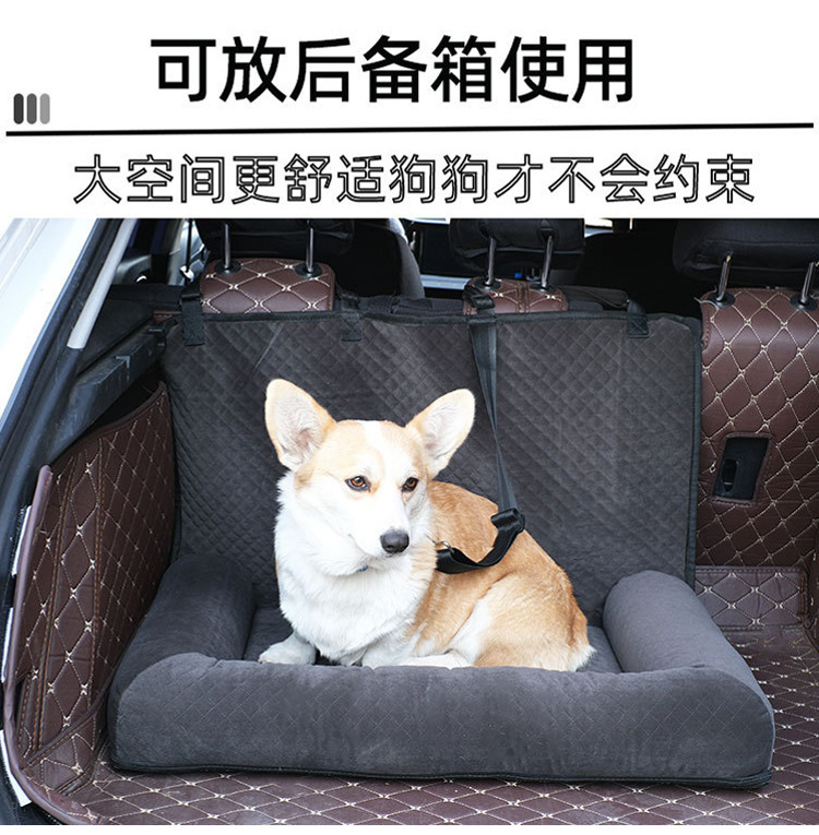 MJ亚马逊定制爆款车载窝宠物出行三排座椅后座汽车坐垫后排防脏垫(图10)