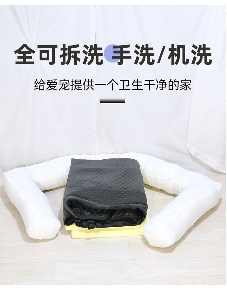 MJ亚马逊定制爆款车载窝宠物出行三排座椅后座汽车坐垫后排防脏垫(图13)