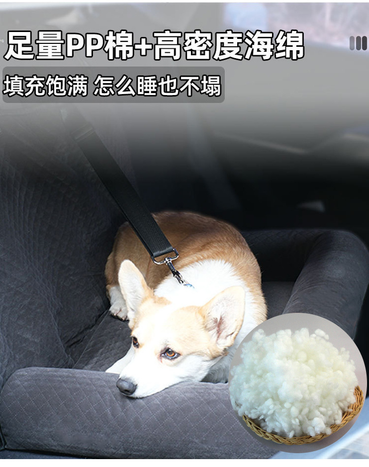 MJ亚马逊定制爆款车载窝宠物出行三排座椅后座汽车坐垫后排防脏垫(图15)